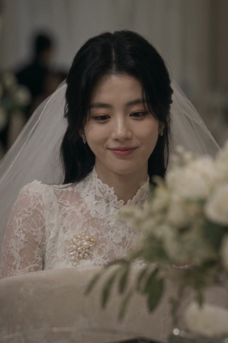 두 번째 결혼식